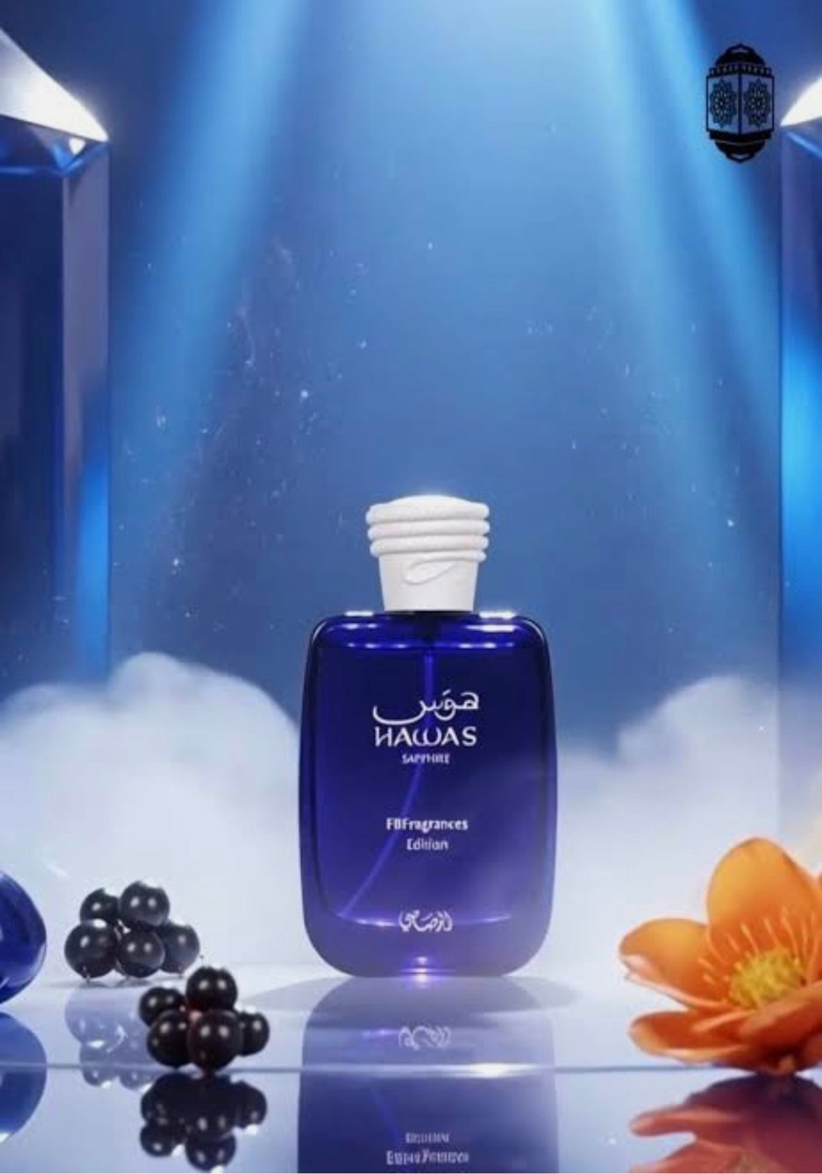 💙 RASASI HAWAS SAPPHIRE FOR HIM – 3.4 OZ (100 ML) 💙